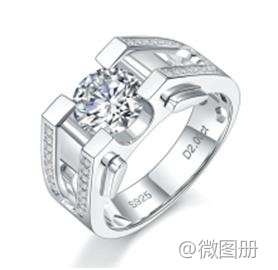Shiyi33_man ring
