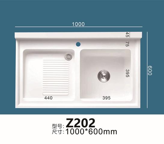 饶嘉_饶嘉洗衣盆型图2025-1